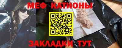 прущие грибы Гай