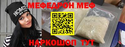 гашик Гагарин