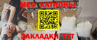 прущие грибы Гай