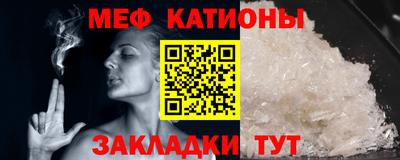 гашик Гагарин