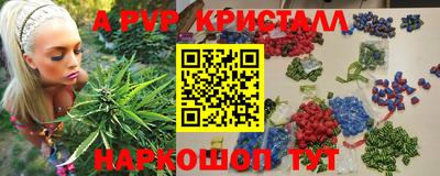 марихуана Гатчина