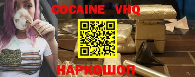 прущие грибы Гай
