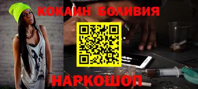 гашик Гагарин