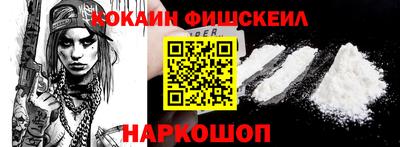 гашик Гагарин