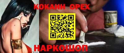 марихуана Гатчина
