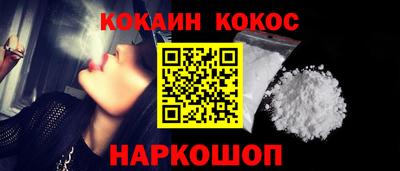 гашик Гагарин