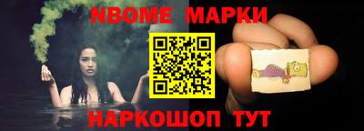 прущие грибы Гай