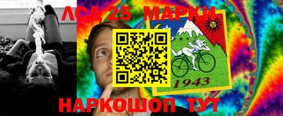 гашик Гагарин