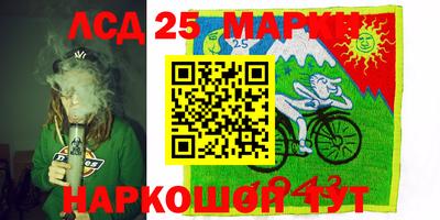 марихуана Гатчина