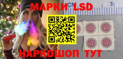 прущие грибы Гай