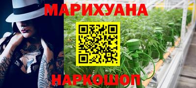 гашик Гагарин