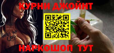 гашик Гагарин
