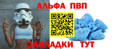 марихуана Гатчина
