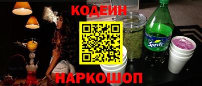 гашик Гагарин