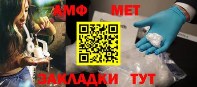 гашик Гагарин
