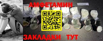 марихуана Гатчина