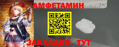марихуана Гатчина
