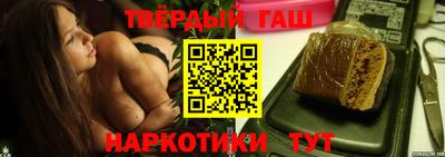 прущие грибы Гай