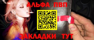 марихуана Гатчина