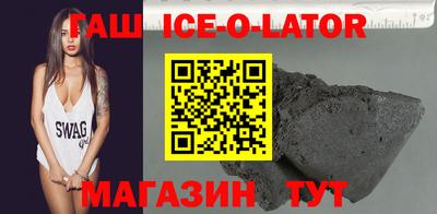 прущие грибы Гай