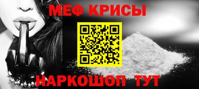 прущие грибы Гай