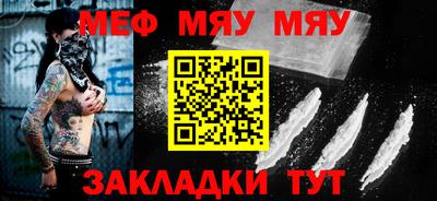 марихуана Гатчина